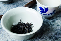 Generation Da Hong Pao